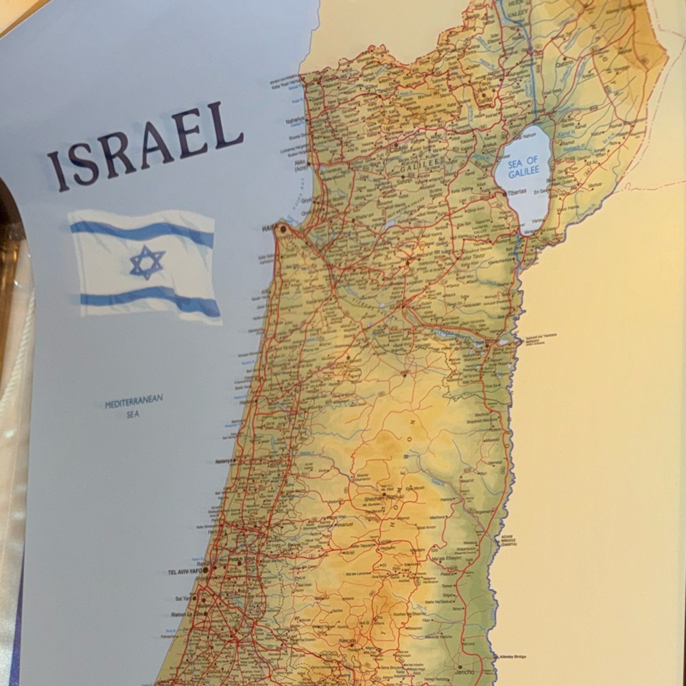 Israel Now & Then - The Map - Picture 6 of 16